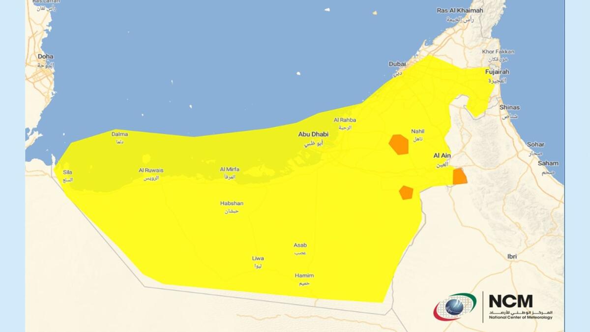 الصورة: X/ NCM