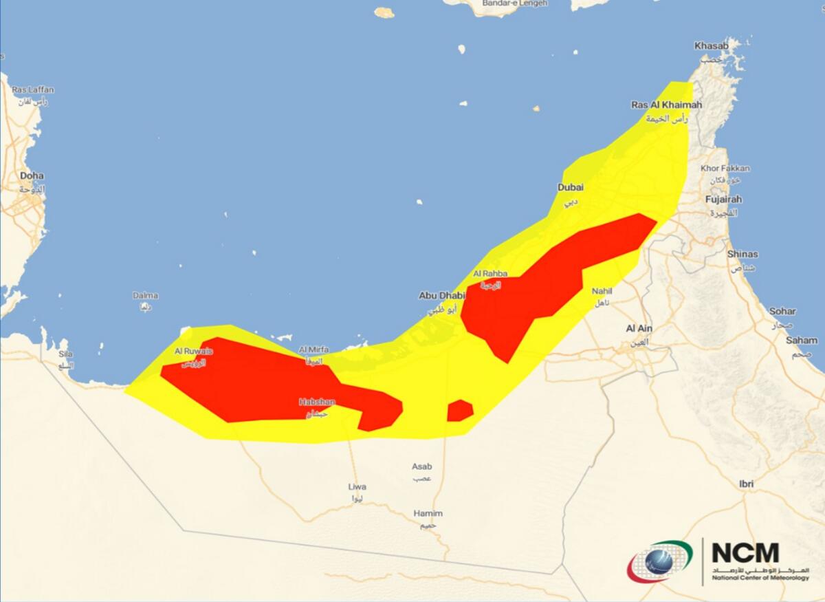 الصورة: NCM/X