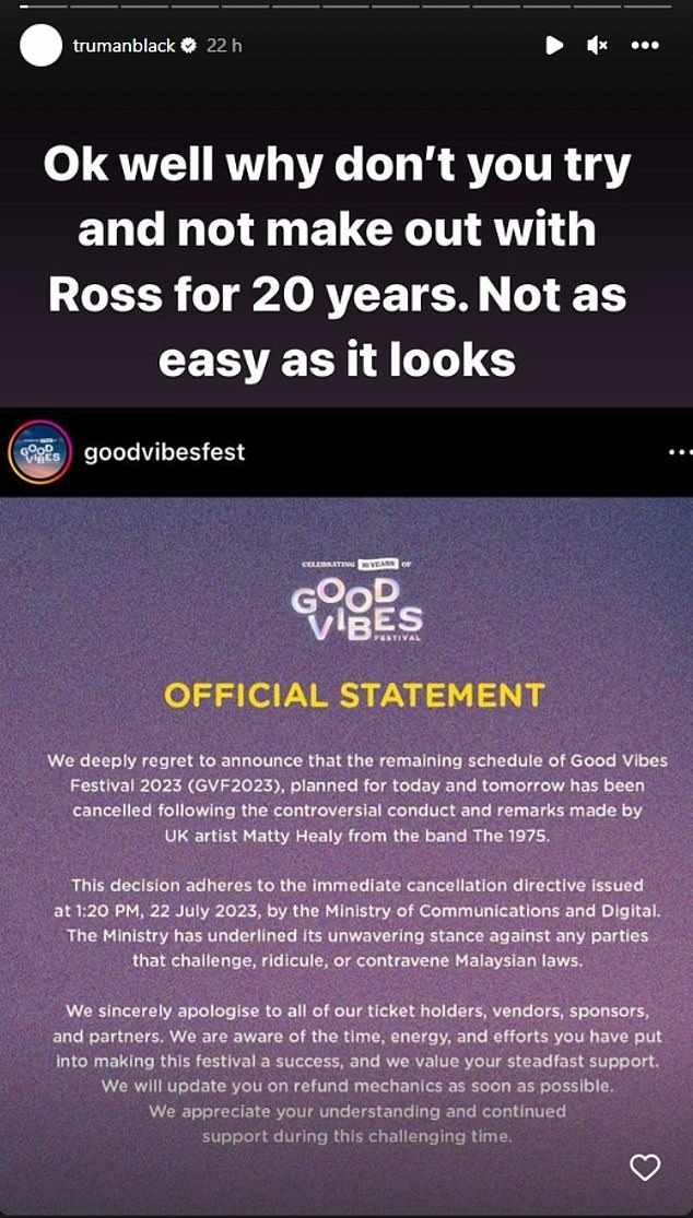 ردت المغنية الصريحة على الحظر وإلغاء المهرجان