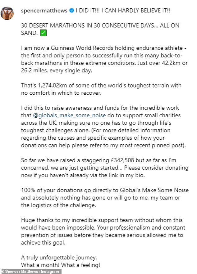 وكتب على إنستغرام: 