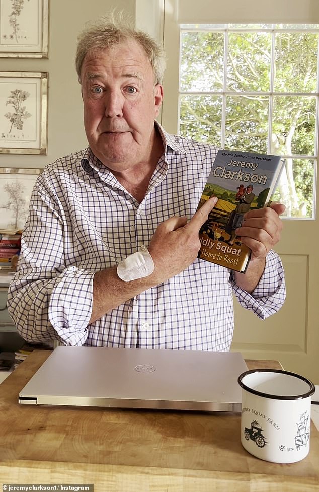 كشف المذيع أنه 