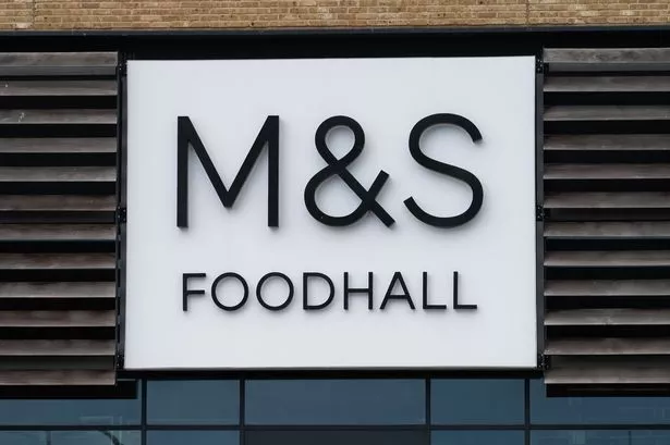 شعار M&S