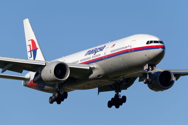 رحلة الخطوط الجوية ماليزيا MH17