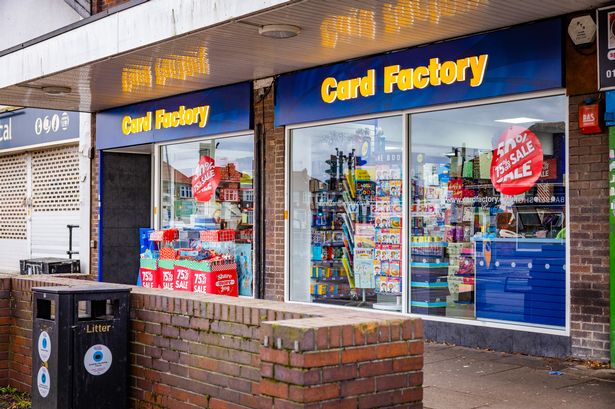متجر Card Factory Store الخارجي