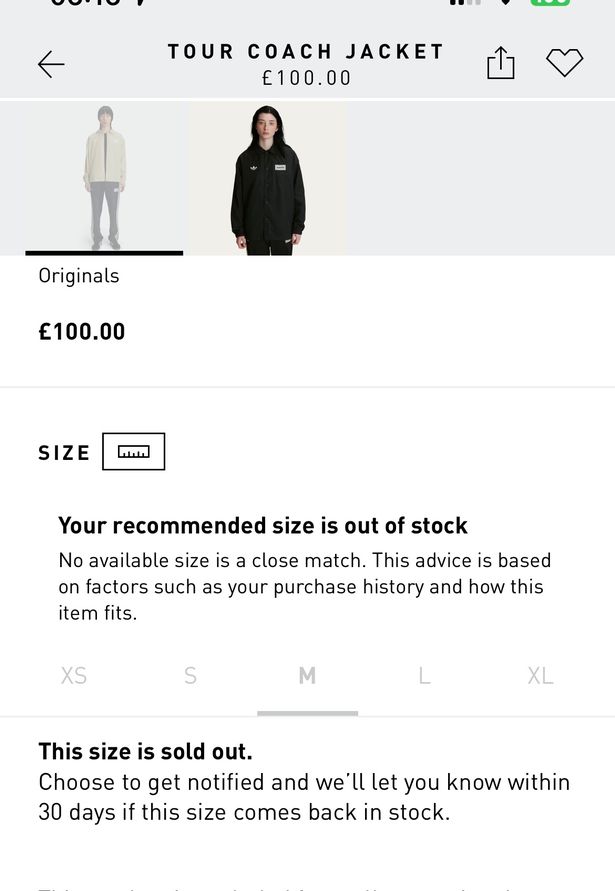تم بيع تطبيق Adidas