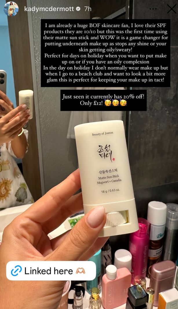 تقول كادي إنها تحب عصا الشمس SPF50