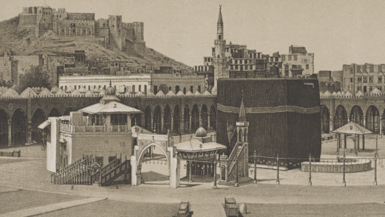 مبنى يغطي Zamzam في عام 1888 (مكتبة قطر الوطنية)