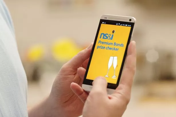 السندات الممتازة