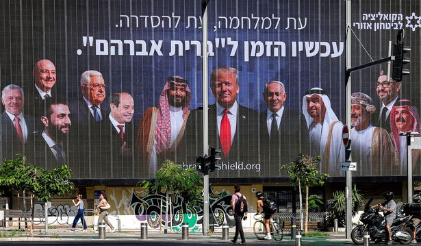 ترامب بيلبورد في إسرائيل