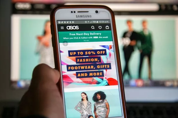 موقع ASOS