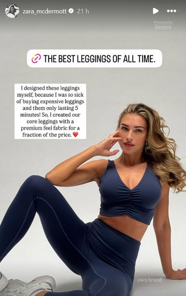 نظرة جديدة x rais zara mcdermott leggings