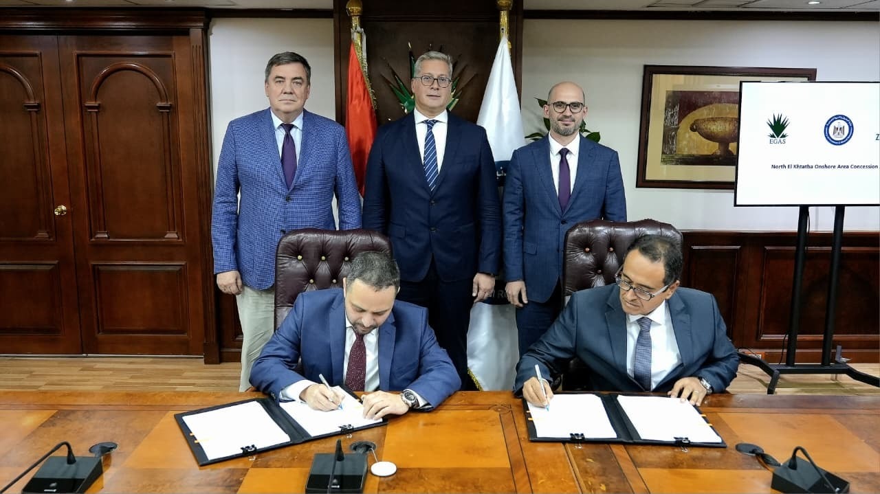 أربع شركات طاقة عالمية تلتزم 343 مليون دولار بنفط مصر ، استكشاف الغاز