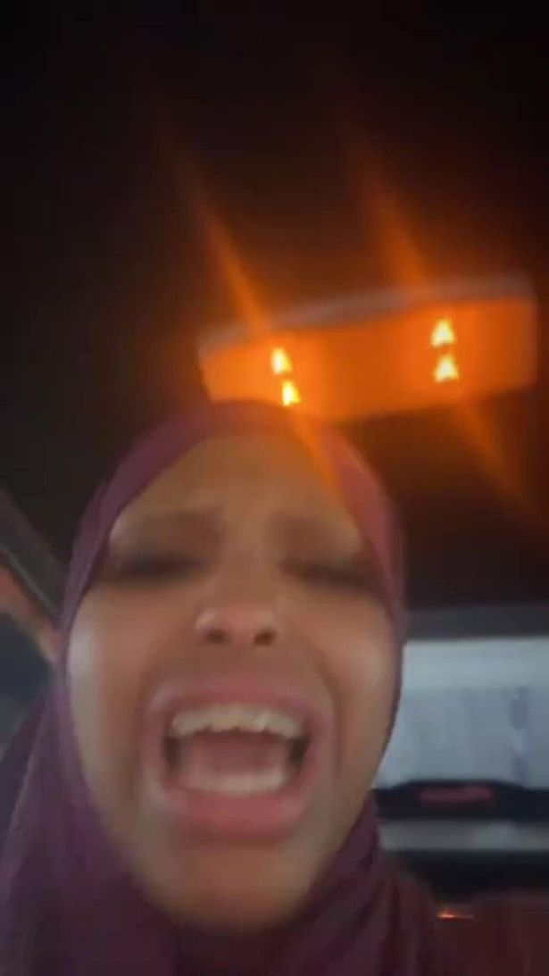 أمل