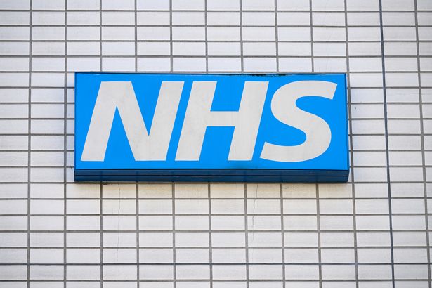 شعار NHS
