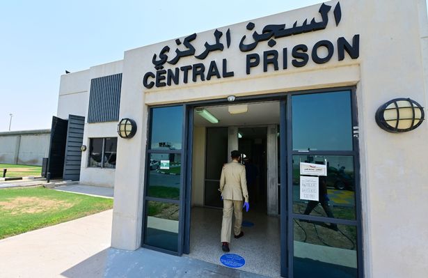 سجن دبي المركزي في دبي