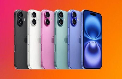 iPhone 16