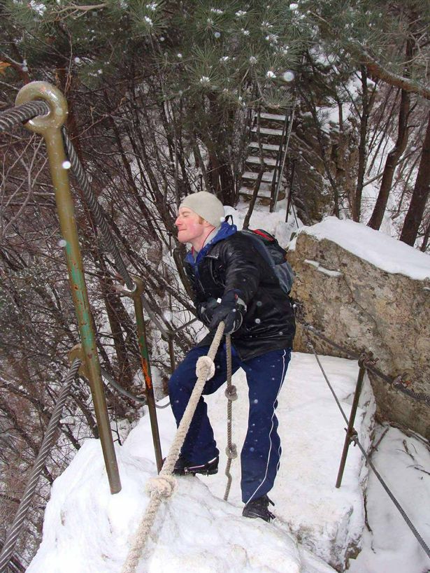 ستيفن منخفض