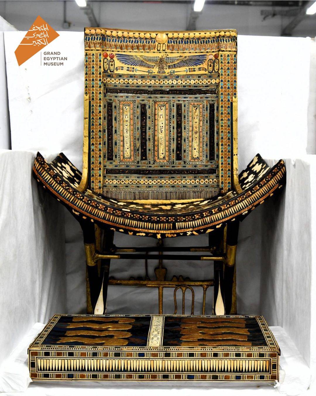 العد التنازلي للعظمة: المتحف المصري الكبير يفتح أبوابه في الأول من نوفمبر