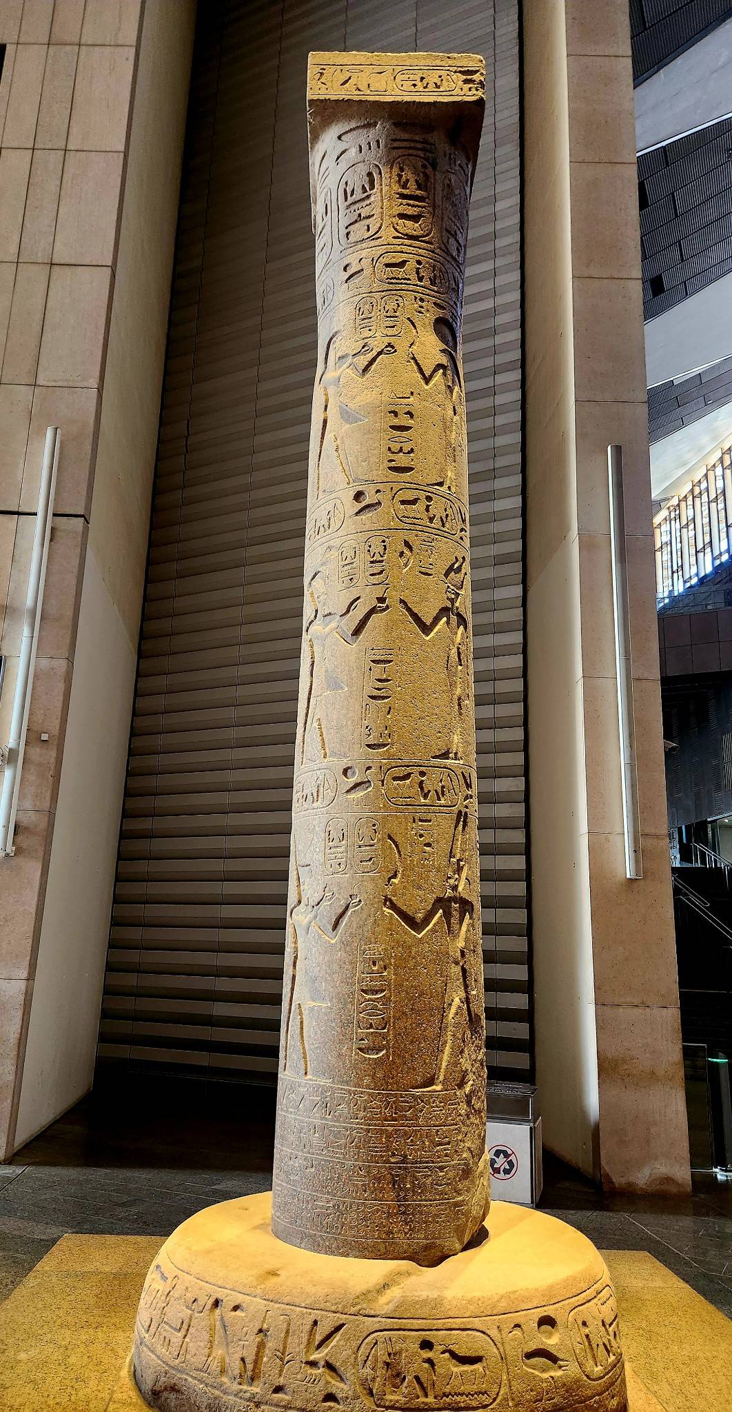 العد التنازلي للعظمة: المتحف المصري الكبير يفتح أبوابه في الأول من نوفمبر