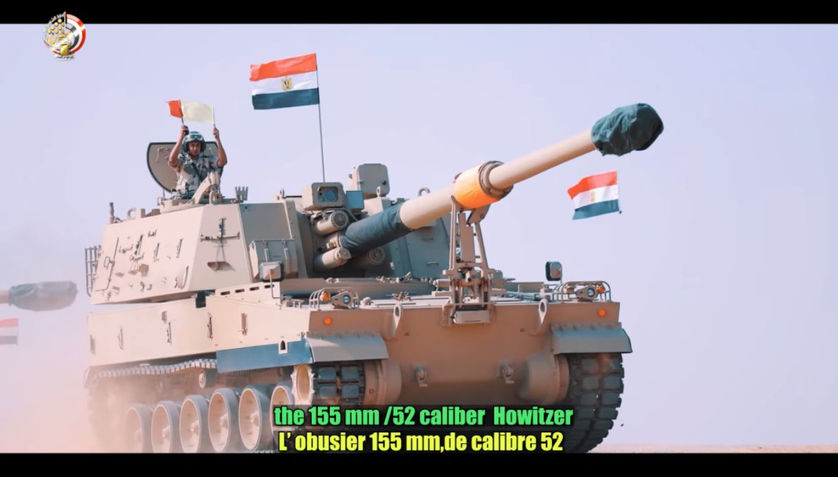 مصر تكشف عن نظام صاروخي