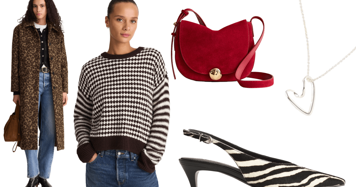 قطع بيع مادويل