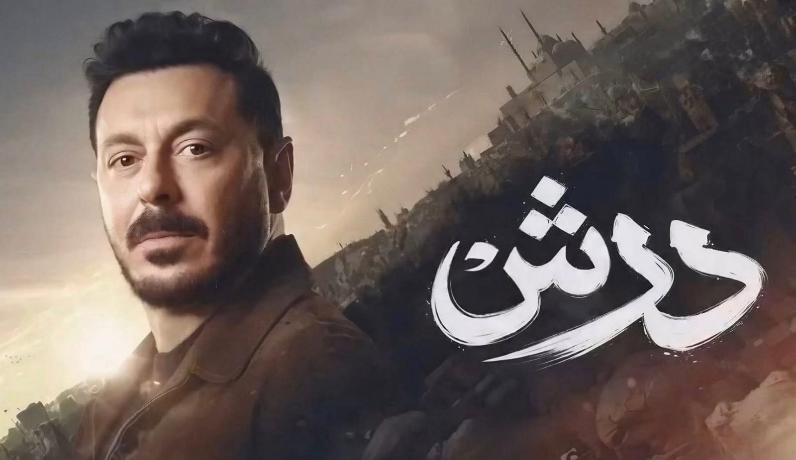 ماراثون الدراما الرمضانية: صراع الأجيال يشعل موسم 2026